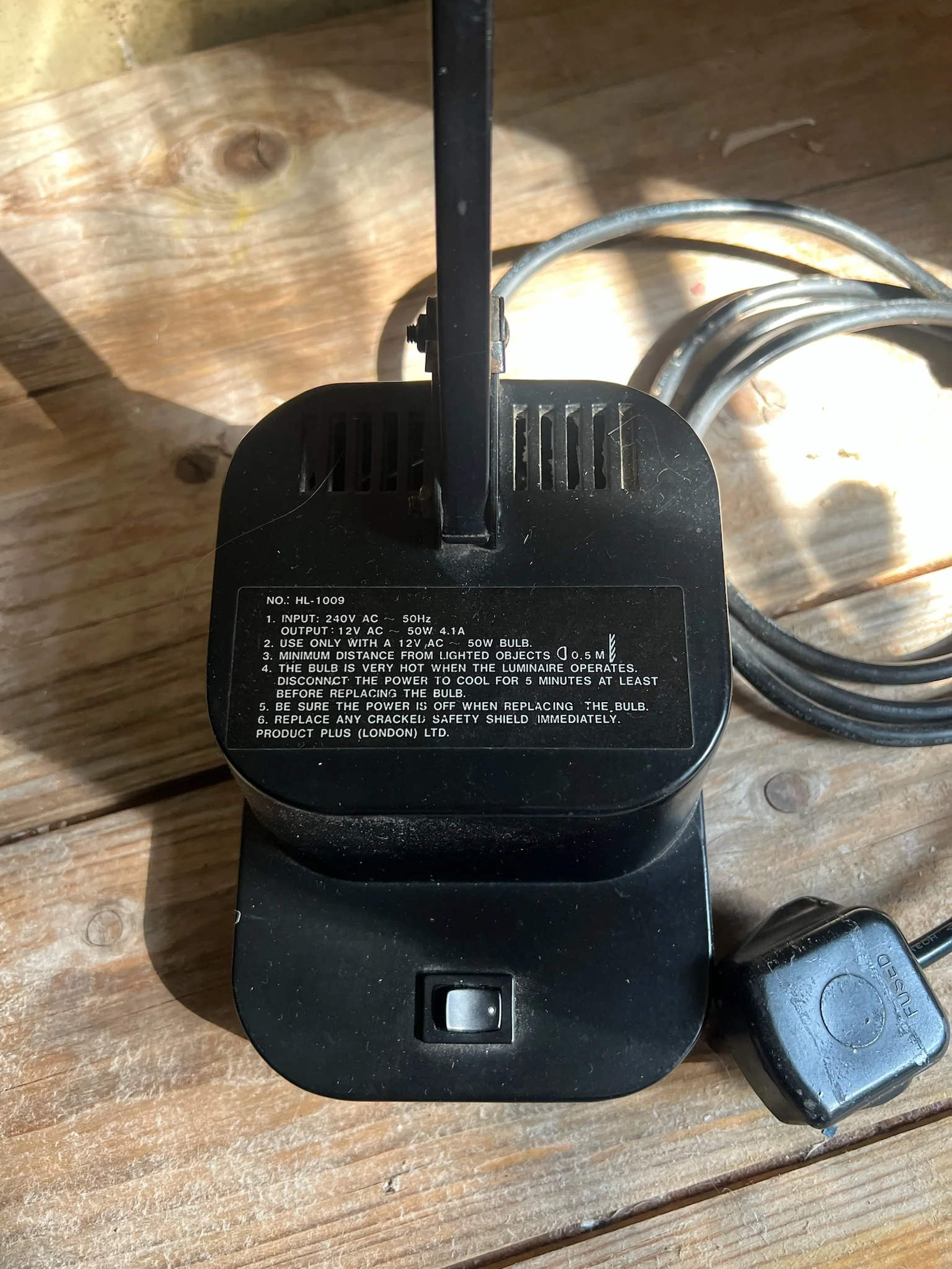 Vintage Extendable Desk Lamp - Image 3